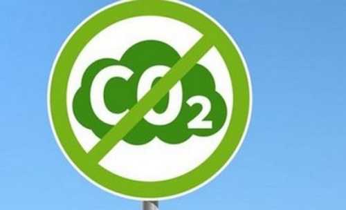 Astarta-Kyiv затвердила стратегію декарбонізації - INFBusiness