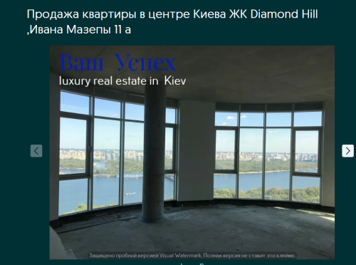 Фото: domik.ua Будь-яка примха за ваші гроші: у Києві продають квартири дорожче $1 000 000 - INFBusiness