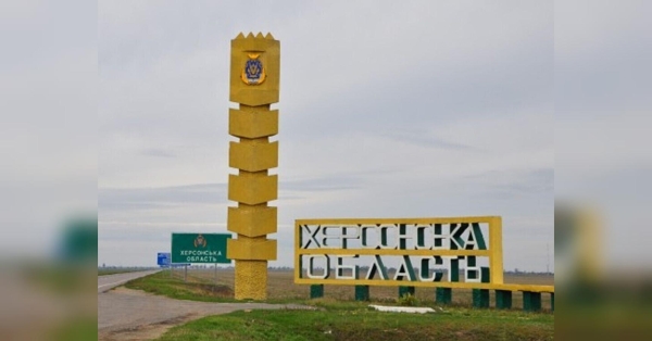 Російська армія вдарила по Херсонщині: є загиблий та поранені