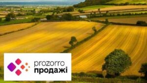 Організатори земельних торгів заробили з початку року понад 1 млрд гривень