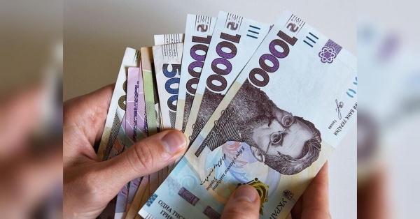 Частині бюджетників піднімуть зарплати майже на четверть: хто серед щасливчиків - INFBusiness