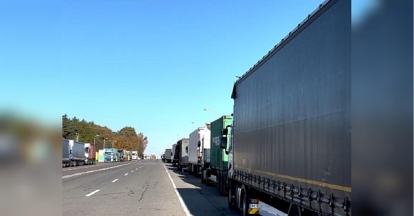 Перевізники розпочали блокаду українсько-словацького кордону - INFBusiness