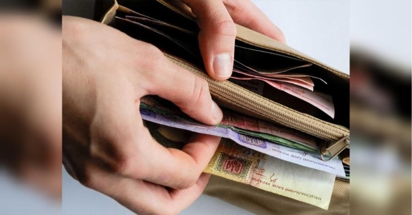 Левів чекає значний дохід, а Скорпіонів — великі грошові надходження: фінансовий гороскоп на тиждень з 6 по 12 листопада - INFBusiness