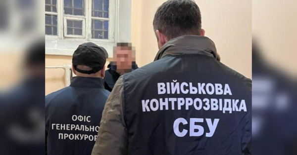 Розтратив майже 1 млрд грн державних коштів: СБУ викрила колишнього заступника глави Міноборони Шаповалова - INFBusiness