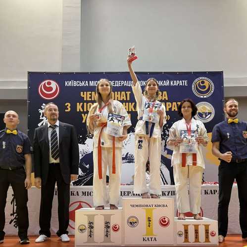 Юні каратисти і каратистки із Кропивницького здобуди 17 медалей на чемпіонаті у Києві. Кропивницькі каратисти і каратистки здобули 17 медалей на чемпіонаті у Києві (ФОТО) - INFBusiness