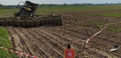 Укргазбанк надає аграріям кредити на розмінування - INFBusiness