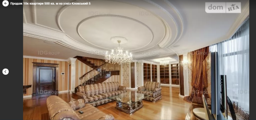 Фото: domik.ua Будь-яка примха за ваші гроші: у Києві продають квартири дорожче $1 000 000 - INFBusiness