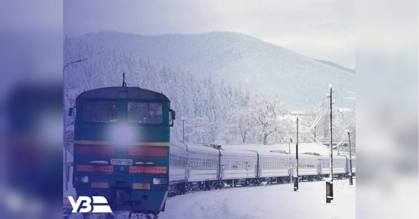 Затримка у дорозі — майже година: «Укрзалізниця» повідомила, які потяги зараз спізнюються через негоду - INFBusiness