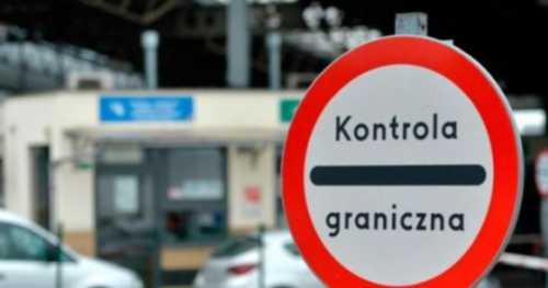 Блокада українського кордону розпочнеться 6 листопада - INFBusiness