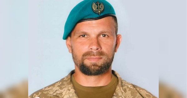 «Мав почесне звання кіборга»: на Херсонщині загинув боєць з Полтавщини - INFBusiness