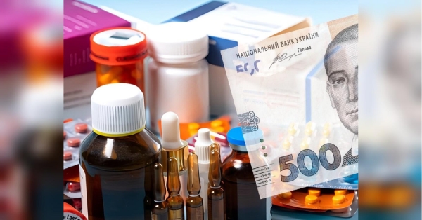 В Україні збільшили суму допомоги з безробіття, а переселенцям щомісяця виплачуватимуть по 500 грн на ліки - INFBusiness