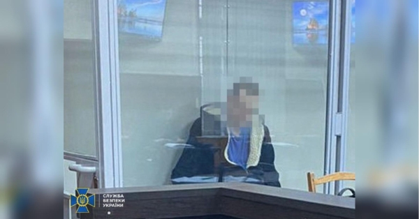 Коригував ракетні удари по Запоріжжю: 15 років отримав колишній податківець - INFBusiness