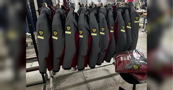 Зовсім не hot couture: на Закарпатті викрили підприємство, яке шило спортивну форму для росії - INFBusiness
