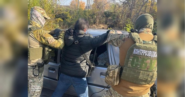 СБУ впіймала російського «крота» у Запорізькій ОВА (фото, відео) - INFBusiness