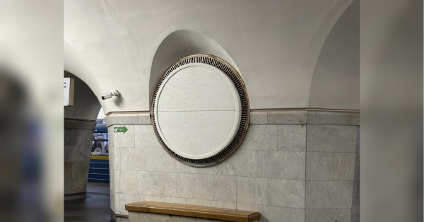 Станцію київського метро «Вокзальну» «декомунізували» дерев'яними щитами (фото) - INFBusiness