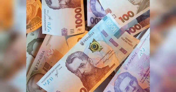 Партнер Mercy Corps відкрив реєстрацію на багатоцільову грошову допомогу: як оформити виплати - INFBusiness