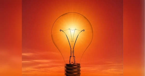 З грудня за електрику платитимемо по-новому: що зміниться - INFBusiness