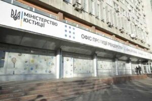 До Офісу протидії рейдерству найбільше скаржаться на незаконні реєстраційні дії щодо аграріїв