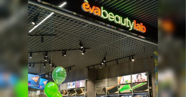 27 відомих українських та міжнародних брендів підтримали Фонд Руслана Шостака та лінію магазинів «Єва» в ініціативі «Стражі світла» - INFBusiness