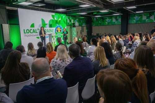 Форум LOCAL UKRAINE покликаний створити платформу для українських фермерів і крафтярів - INFBusiness
