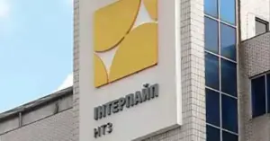 Офшорна діра Інтерпайпу