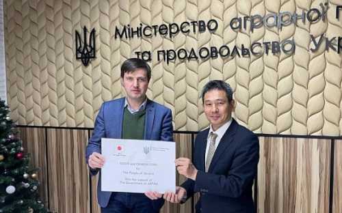 Аграрні інститути отримали обладнання від Японії - INFBusiness