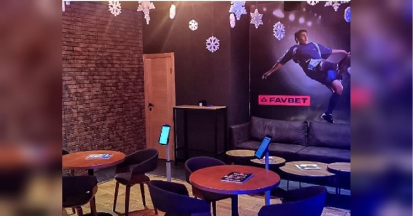 Favbet відкрив перший в Україні ліцензійний букмекерський пункт: що це означає - INFBusiness