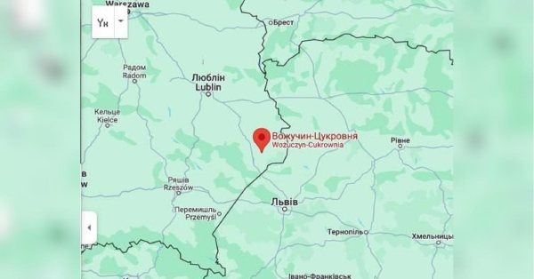 Ракета, що залетіла з території України, була російською, — Генштаб Польщі - INFBusiness