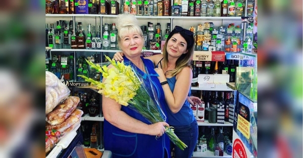 «Світлана померла того ж дня, а Алла ще була 5 днів у реанімації»: російський снаряд вбив матір та доньку на Херсонщині - INFBusiness