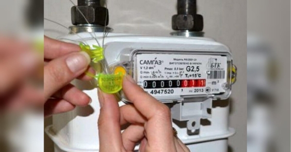 Скільки коштуватиме «підкрутити лічильник»: споживачам газу та води нагадали про величезні штрафи за «самодіяльність» - INFBusiness