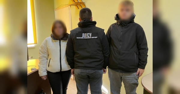 Придбав для поїздки в Європу… наречену з інвалідністю: на кордоні затримано чергового ухилянта - INFBusiness