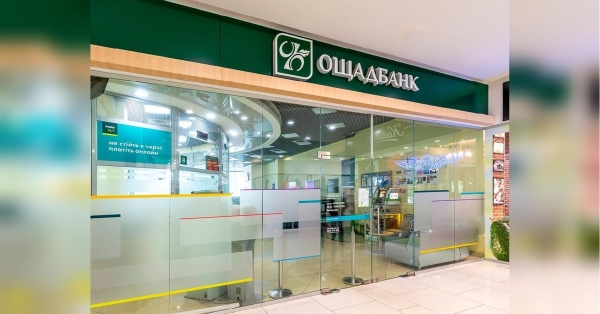 Пенсійний рахунок можуть повністю заблокувати: у якому випадку це станеться - INFBusiness