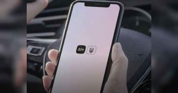 У додатку «Дія» запрацювала послуга купівлі-продажу авто: у чому особливості її роботи - INFBusiness