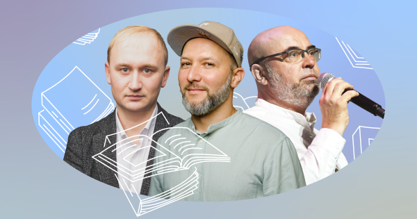 Книгарні vs видавці. Що це за скандал навколо Дмитра Феліксова, власника Readeat - INFBusiness