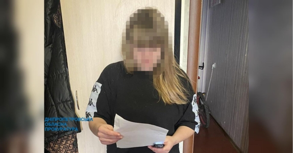 Представилася побратимом загиблого чоловіка: шахрайка виманила півмільйона гривень у дружини полеглого захисника - INFBusiness