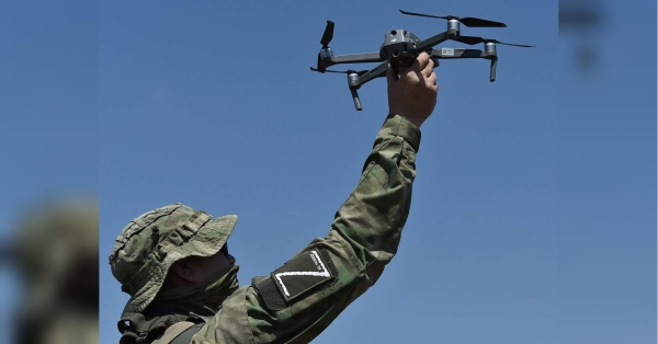 Важко поранено дитину: пообіді ворог спрямував ударний дрон по Марганцю на Дніпропетровщині - INFBusiness