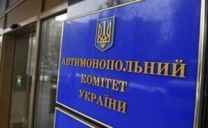 АМКУ оштрафував виробника вина на 946 909 грн