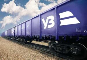Укрзалізниця спростить перевезення вантажів