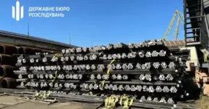 ЗСУ передали майно білоруської компанії на понад 61 млн доларів