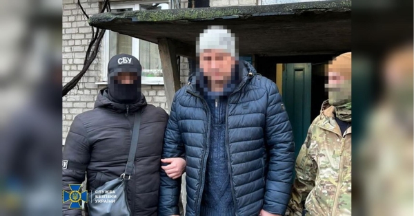 Чиновник «Укрзалізниці» шпигував для росіян за військовими ешелонами на Дніпропетровщині (фото) - INFBusiness