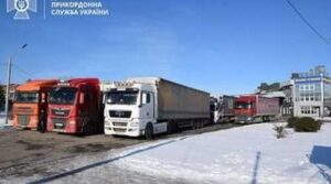 Розблоковано ще один пункт пропуску на кордоні з Румунією