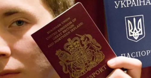 Хто зможе отримати множинне громадянство: два паспорти можна, але не всім - INFBusiness