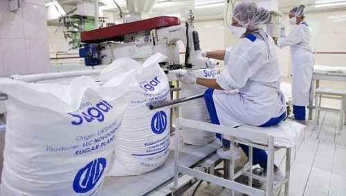 Astarta-Kyiv завершила сезон цукроваріння 2023 - INFBusiness