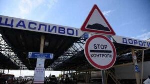 Рух на пунктах пропуску відновився, однак черги ще є, – ДПСУ