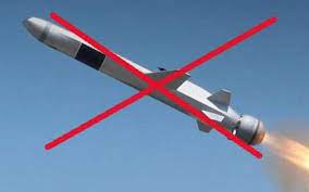 Над Кіровоградщиною знищили ворожу ракету та два безпілотники