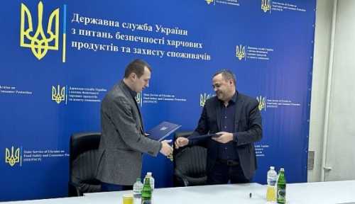 Держпродспоживслужба та Інститут картоплярства домовились про співпрацю - INFBusiness