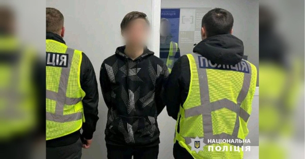 Під час війни палили релейні шафи на залізниці: на Київщині група паліїв здійснювала за гроші диверсії - INFBusiness