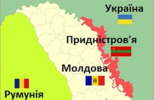 Росія може спробувати заблокувати український експорт, використавши Придністров’я