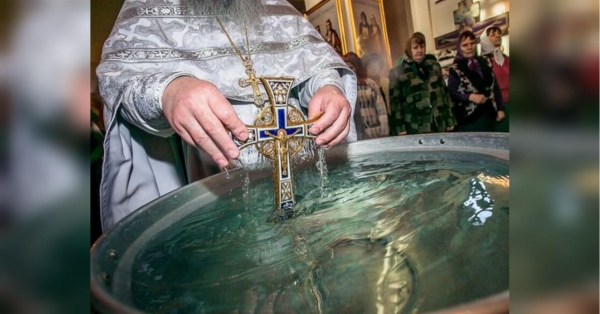 Проганяли кутю, спалювали Дідуха, освячували воду: традиції, заборони і нова дата святкування Водохреща - INFBusiness