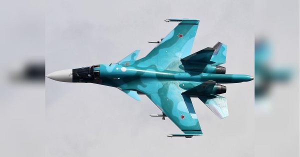 Українська розвідка знищила бойовий літак росіян на аеродромі у Челябінську, — ЗМІ - INFBusiness